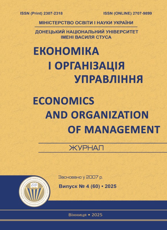 					##issue.viewIssueIdentification##
				